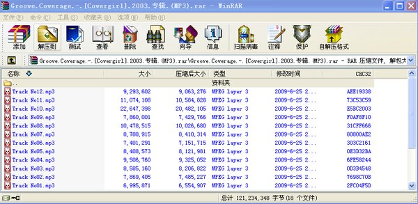 IPB Image