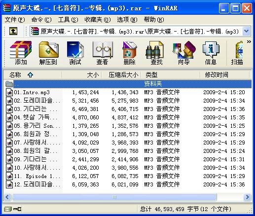 IPB Image