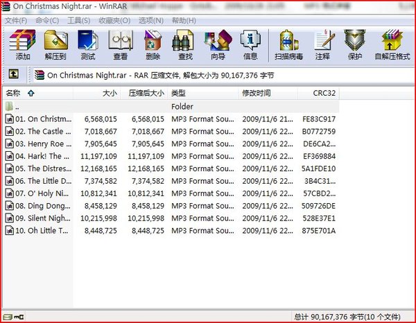 IPB Image