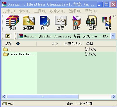 IPB Image