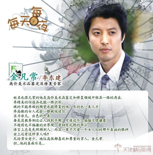 IPB Image