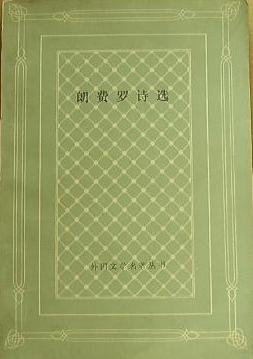 IPB Image