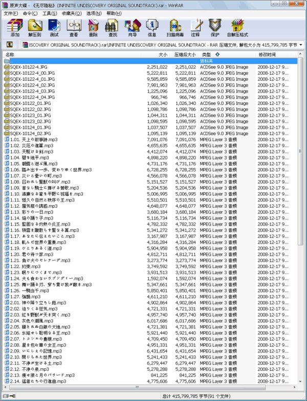 IPB Image