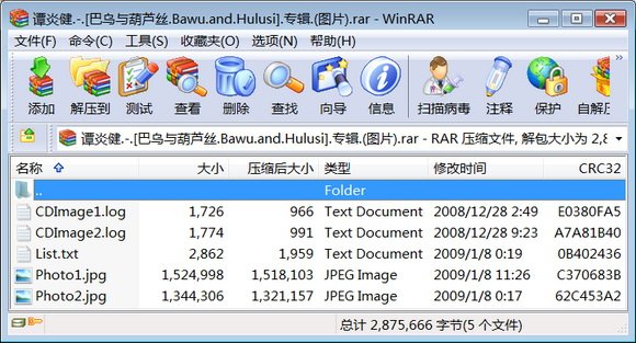 IPB Image