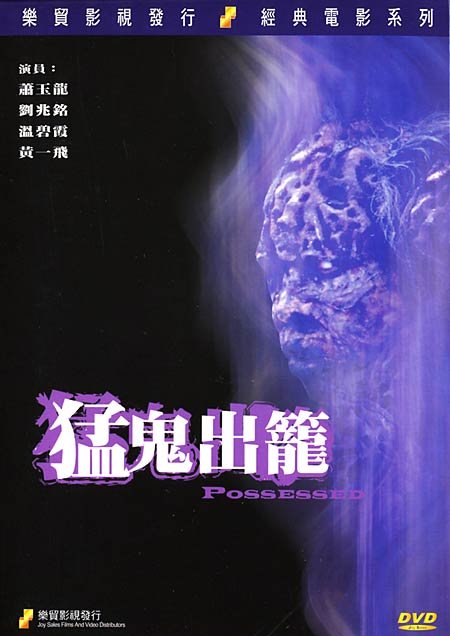 IPB Image