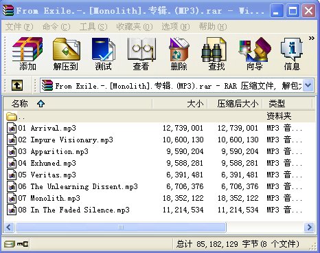 IPB Image