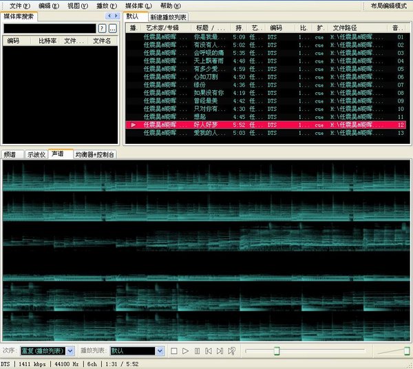 IPB Image