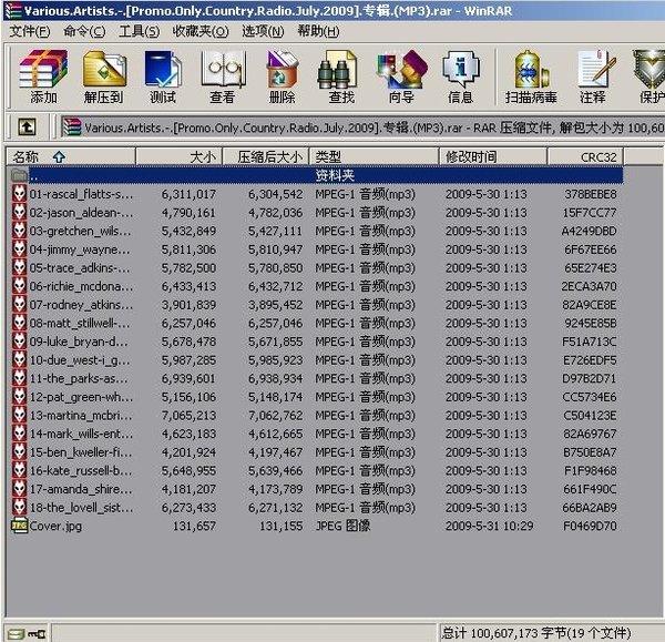 IPB Image