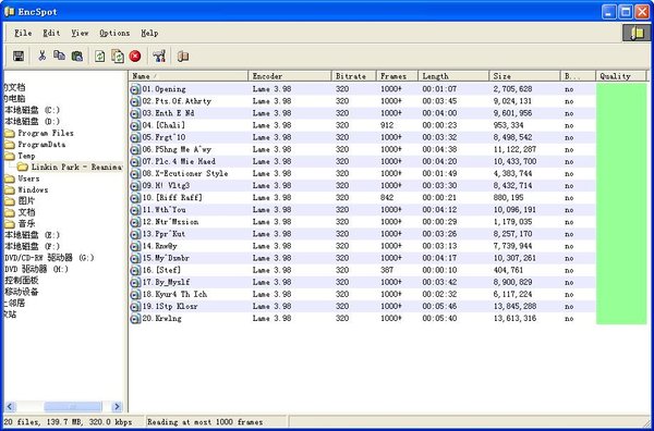 IPB Image