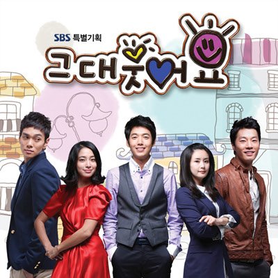 IPB Image