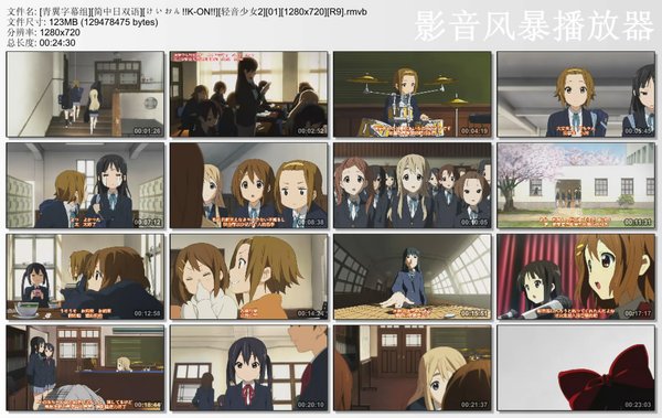 《<em>轻音少女</em>2 》(<em>k-on</em>!)[青翼<em>字幕组</em>][中日双语字
