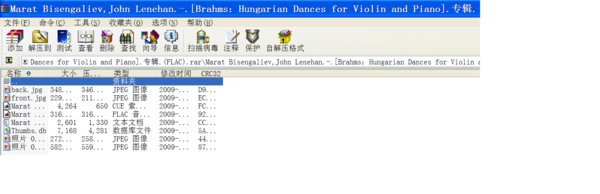 IPB Image