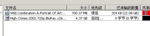IPB Image