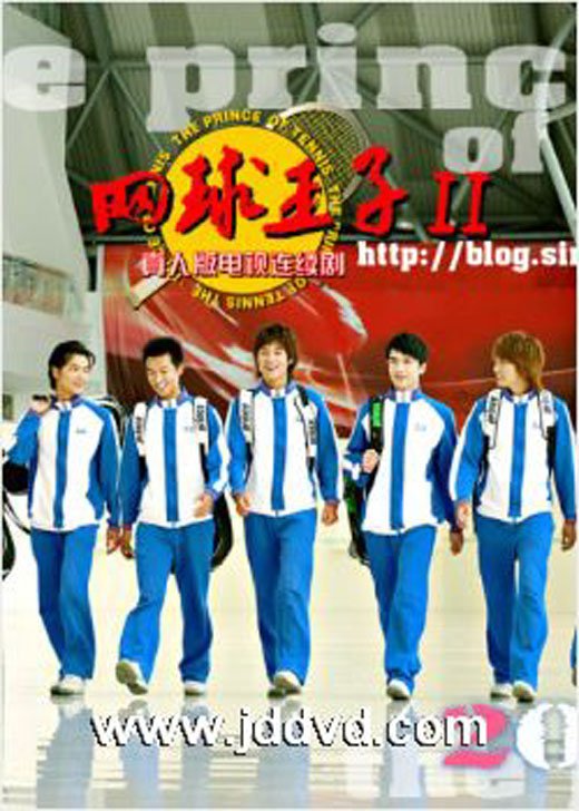 IPB Image