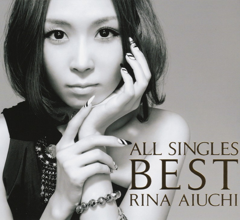 老闆出沒注意: 爱内里菜(Rina Aiuchi) -《ALL SINGLES BEST～THANX ...