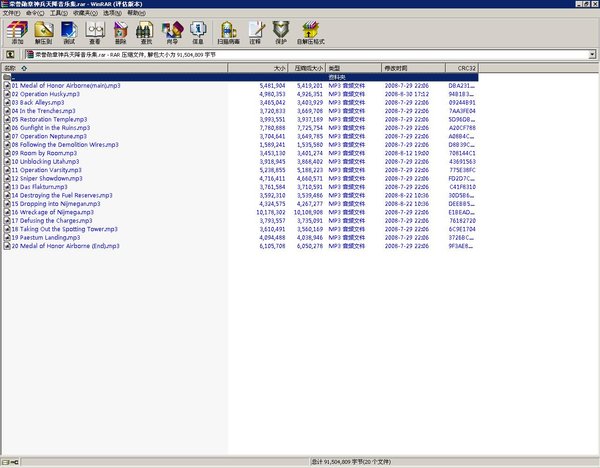 IPB Image