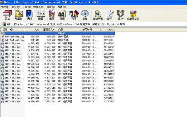 IPB Image