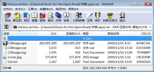 IPB Image