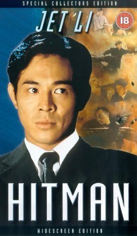 杀手之王》(Hitman)国语\/粤语[HALFCD]_eD2k