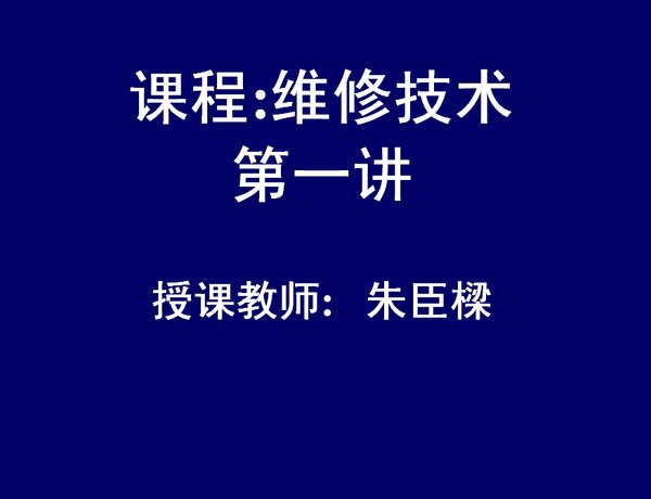 IPB Image
