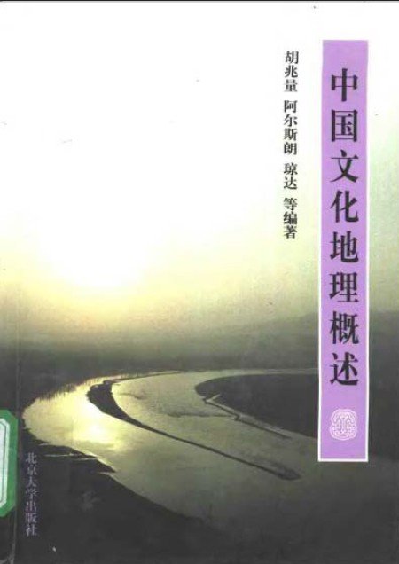 IPB Image