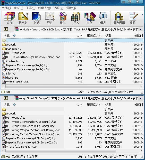 IPB Image
