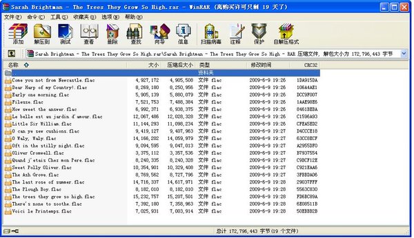 IPB Image