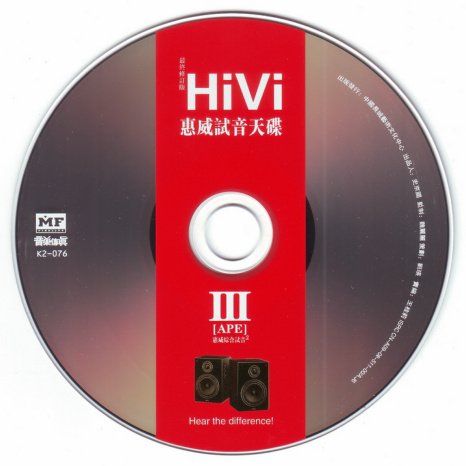 IPB Image