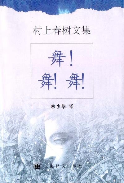 IPB Image