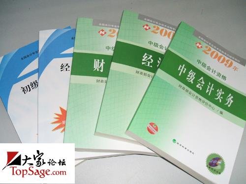 IPB Image