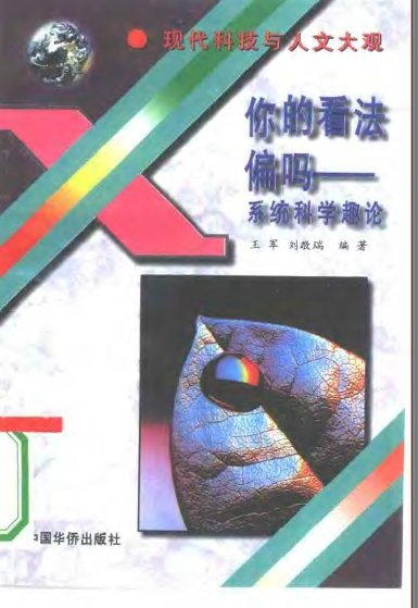 IPB Image