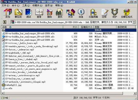 IPB Image