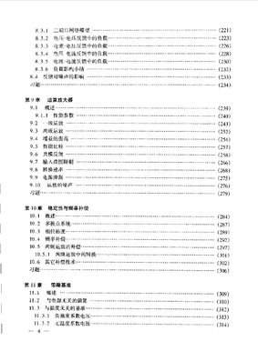 未命名6.jpg