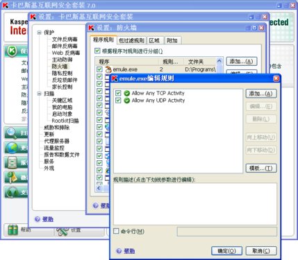 2009-03-01-[1].png