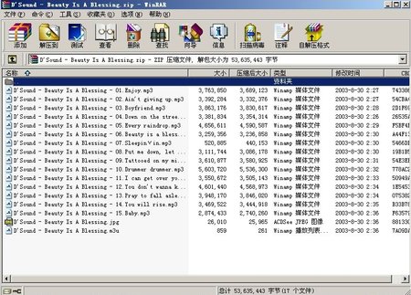 IPB Image