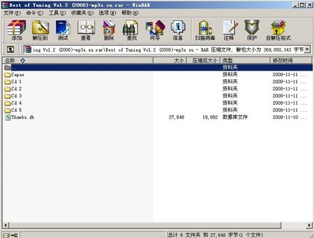 IPB Image