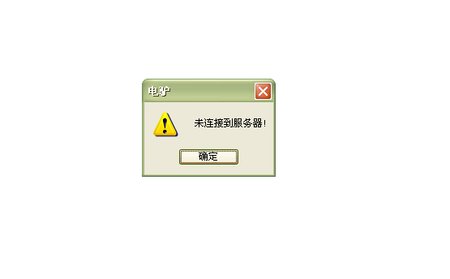 QQ截图未命名.bmp