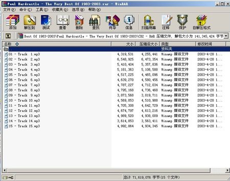 IPB Image