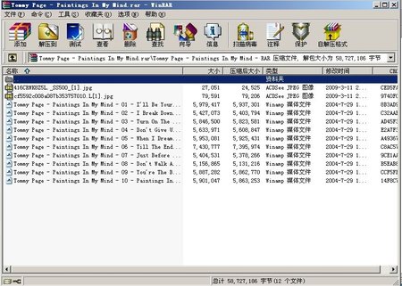 IPB Image