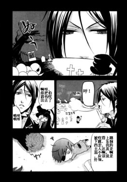 枢娘05.gif