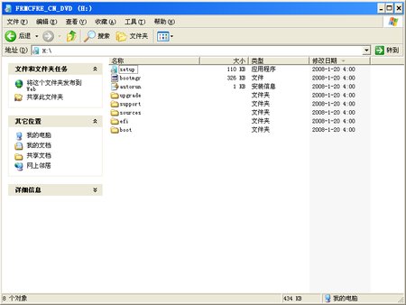 IPB Image