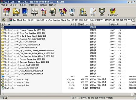 IPB Image