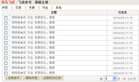 2.bmp