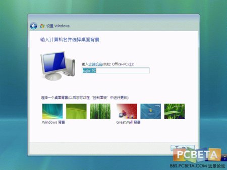 IPB Image