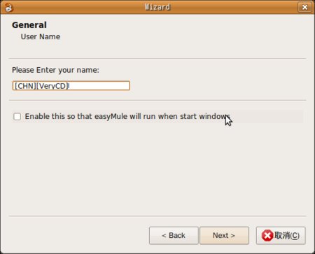 Screenshot-Wizard.png