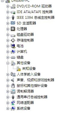显卡1.jpg
