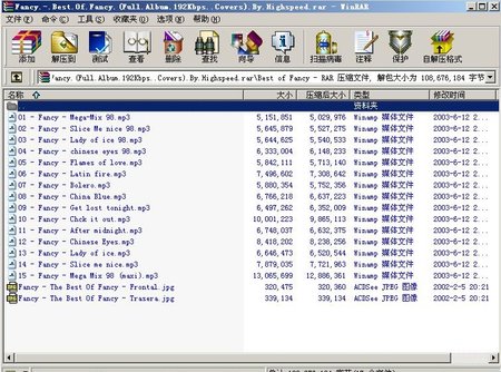IPB Image