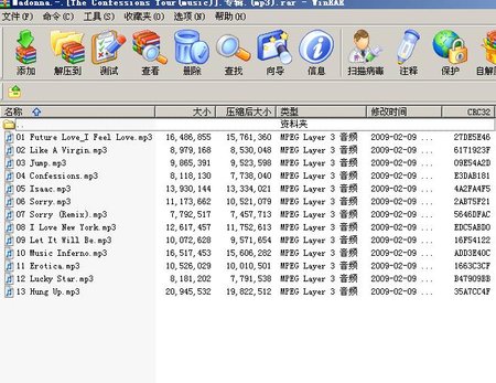 IPB Image