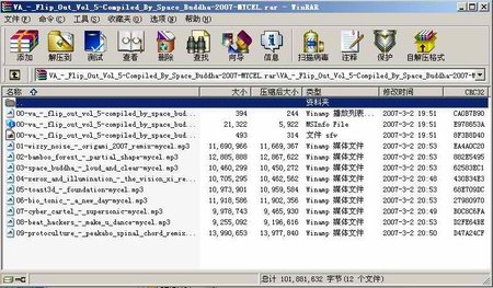 IPB Image