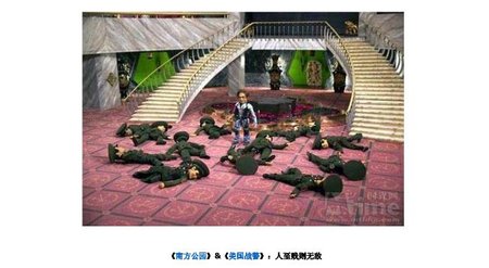 动画也玩高深：10部最具代表性的成人动画8.jpg